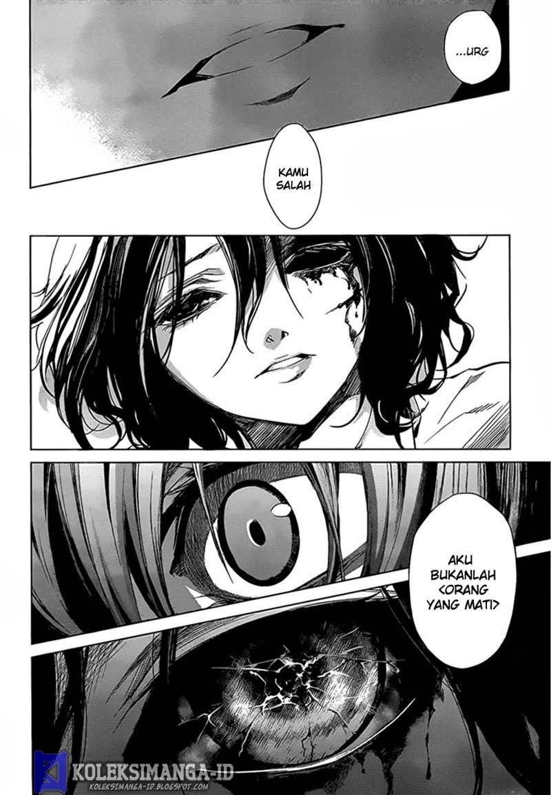 Another Chapter 18 Gambar 26