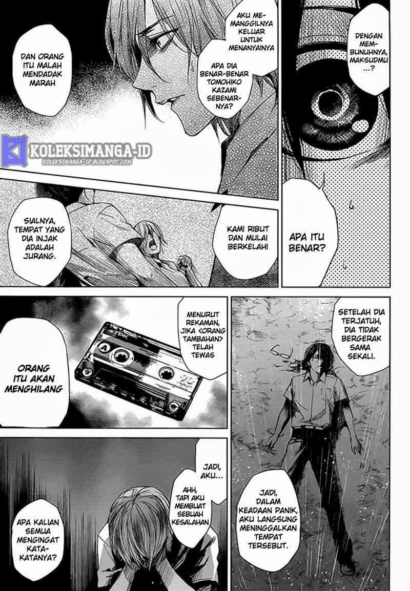 Another Chapter 18 Gambar 5
