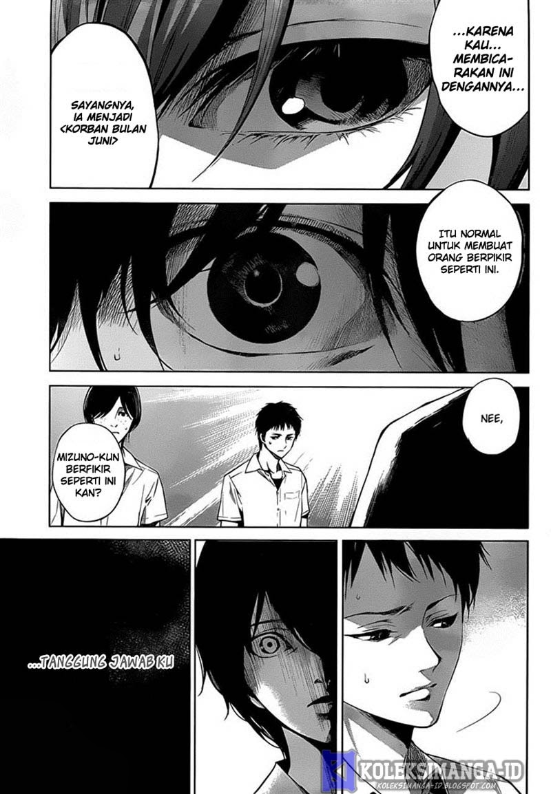 Another Chapter 16 Gambar 22