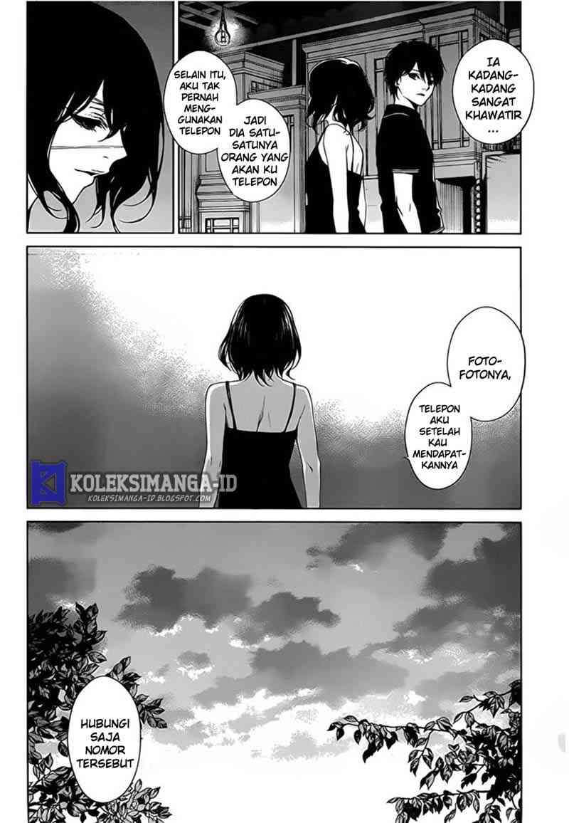 Another Chapter 14 Gambar 10