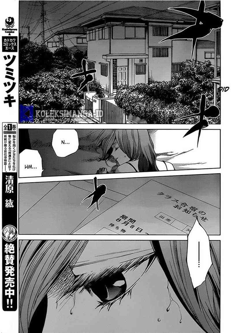 Another Chapter 14 Gambar 27