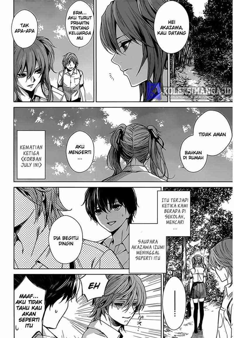 Another Chapter 14 Gambar 36