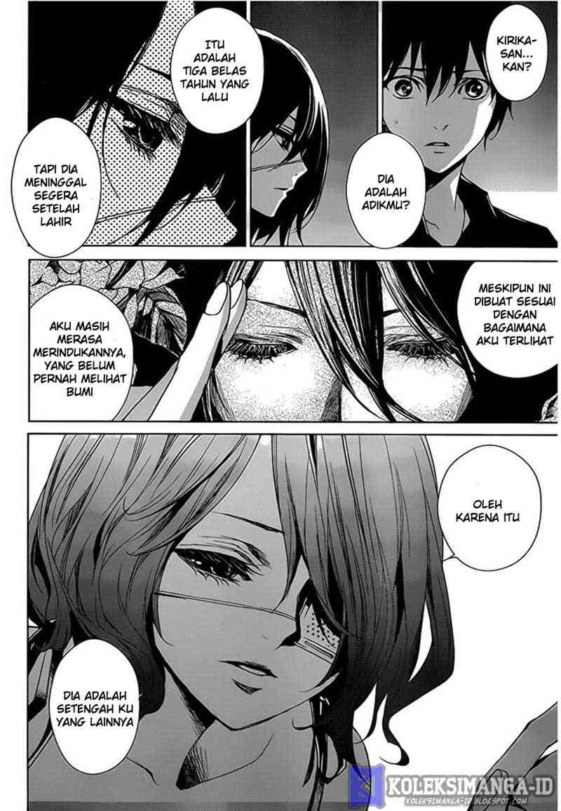 Another Chapter 14 Gambar 8