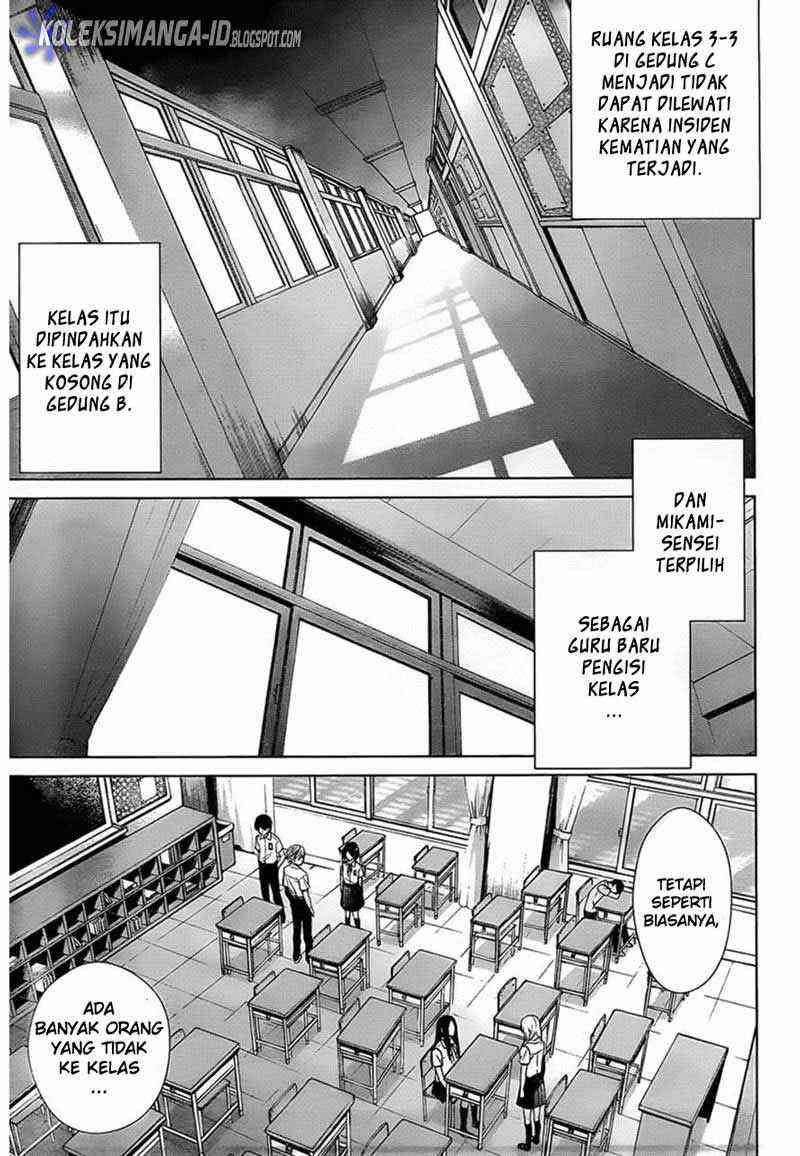 Another Chapter 12 Gambar 18