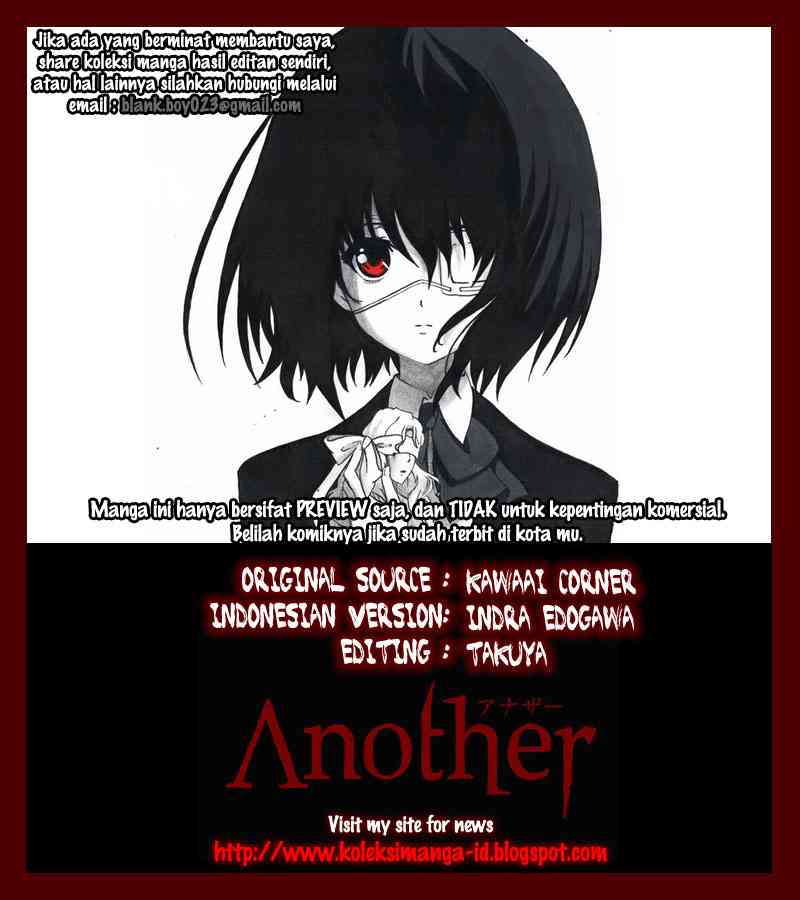 Baca Komik Another Chapter 7 Gambar 1