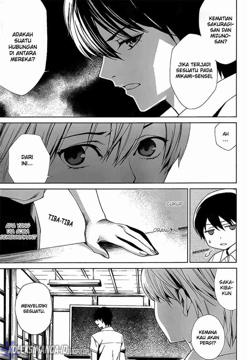 Another Chapter 7 Gambar 15