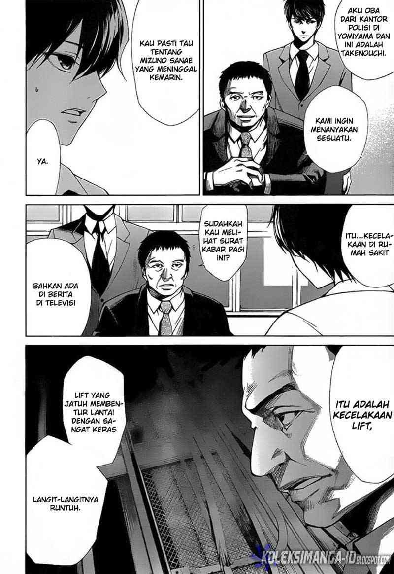 Another Chapter 7 Gambar 20