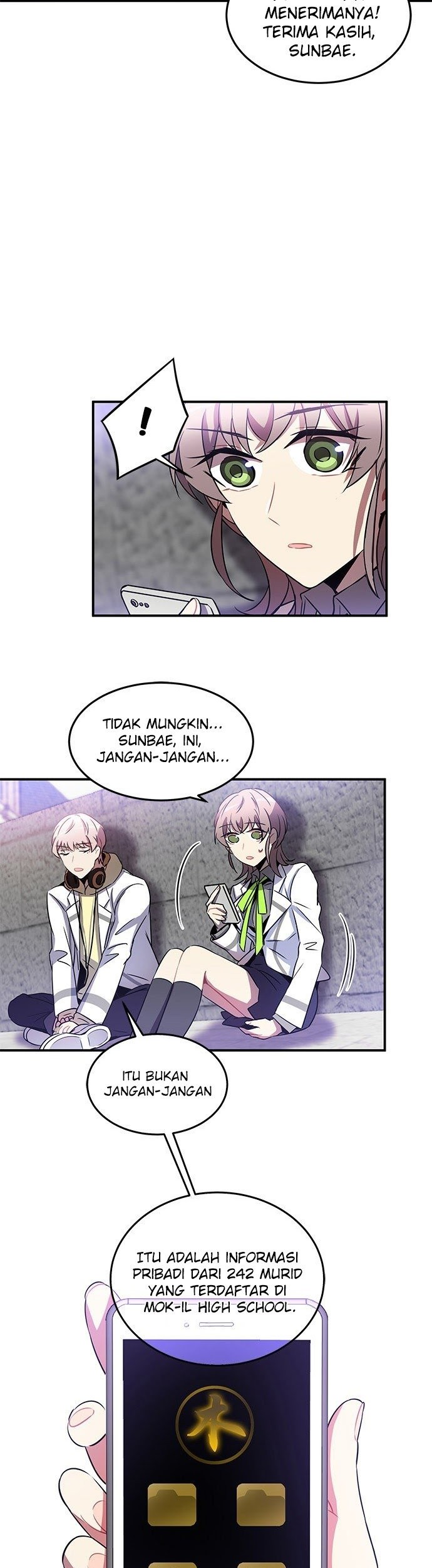 An Imperfect Kiss Chapter 23 Gambar 14