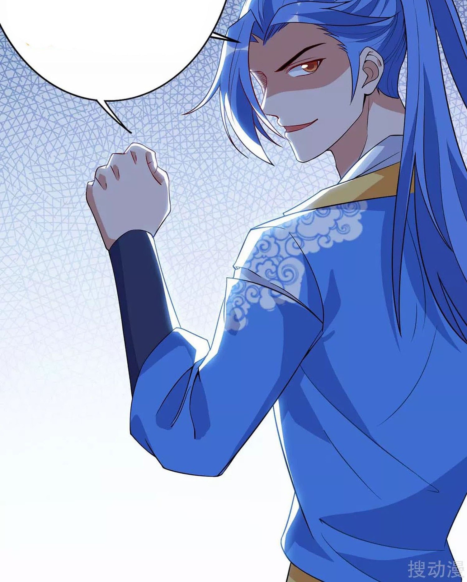 Super School Doctor Chapter 68 Gambar 54