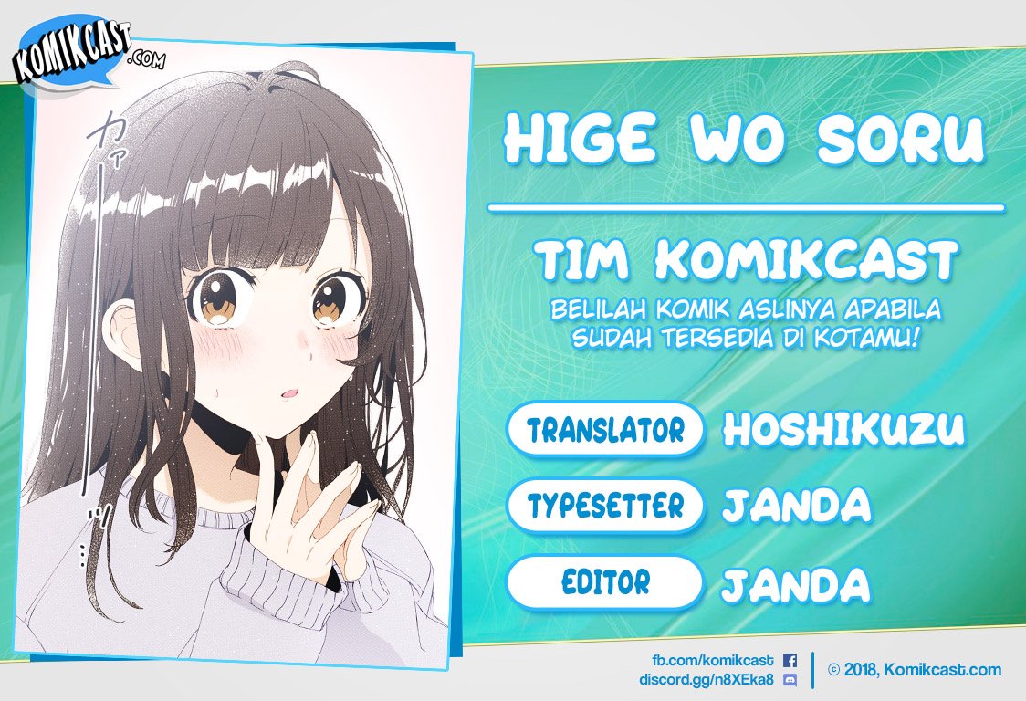 Baca Komik Hige Wo Soru. Soshite Joshikosei Wo Hirou. Chapter 22 Gambar 1