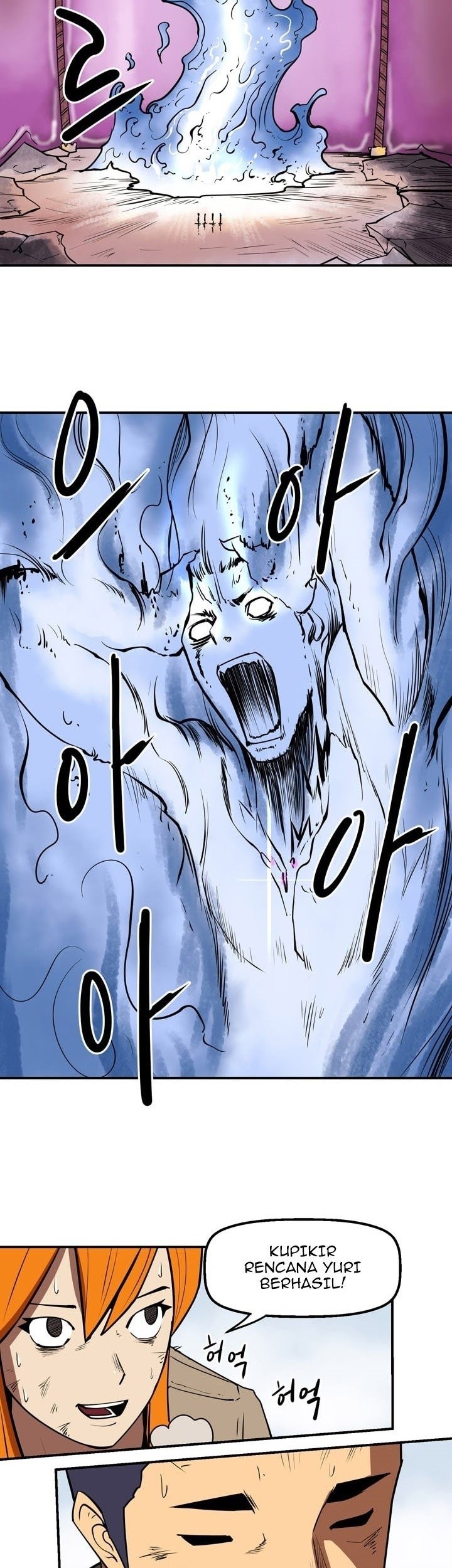 Raid Chapter 58 Gambar 33