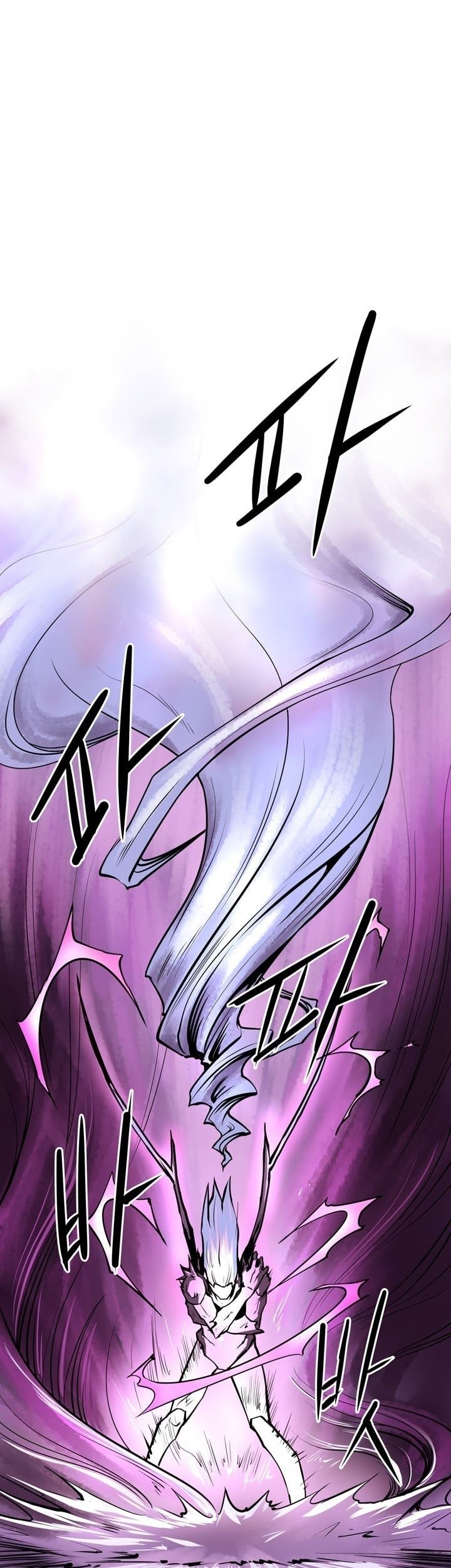 Baca Manhwa Raid Chapter 58 Gambar 2