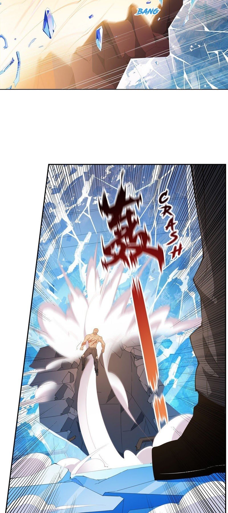 Wuxian Shitu Chapter 33 Gambar 17