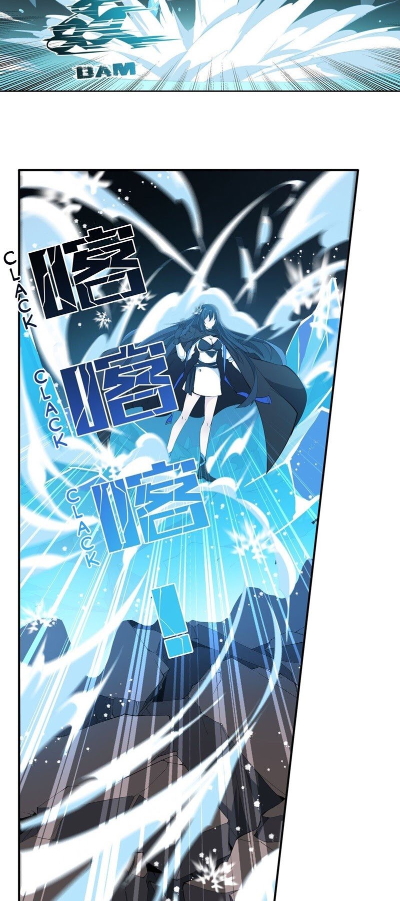 Wuxian Shitu Chapter 33 Gambar 7