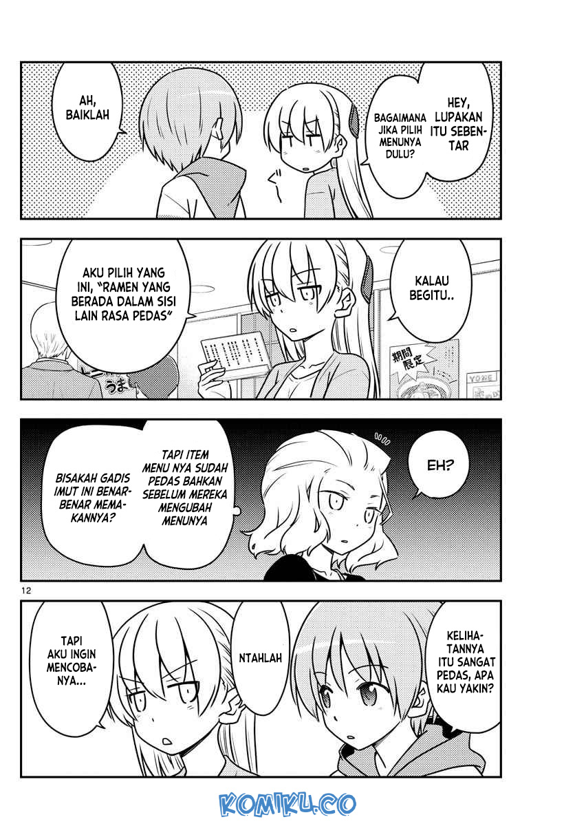 Tonikaku Kawaii Chapter 111 Gambar 13