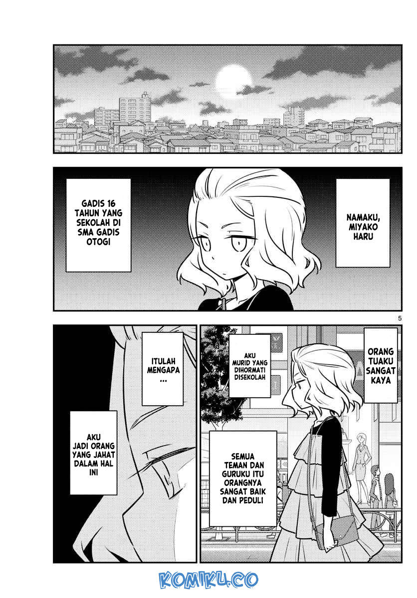 Tonikaku Kawaii Chapter 111 Gambar 6