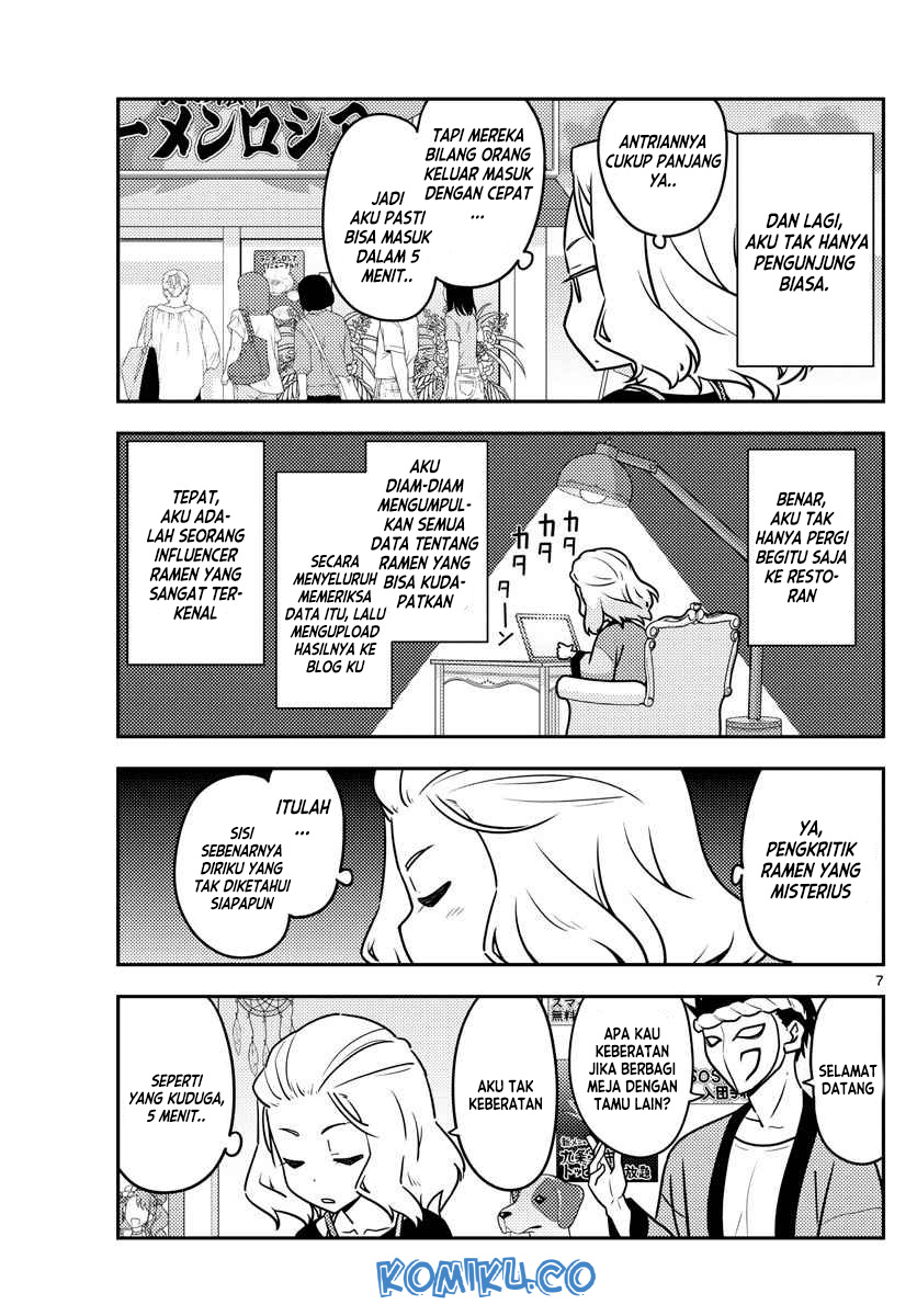Tonikaku Kawaii Chapter 111 Gambar 8