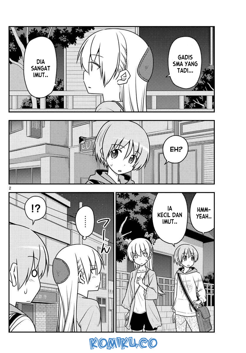 Tonikaku Kawaii Chapter 112 Gambar 3
