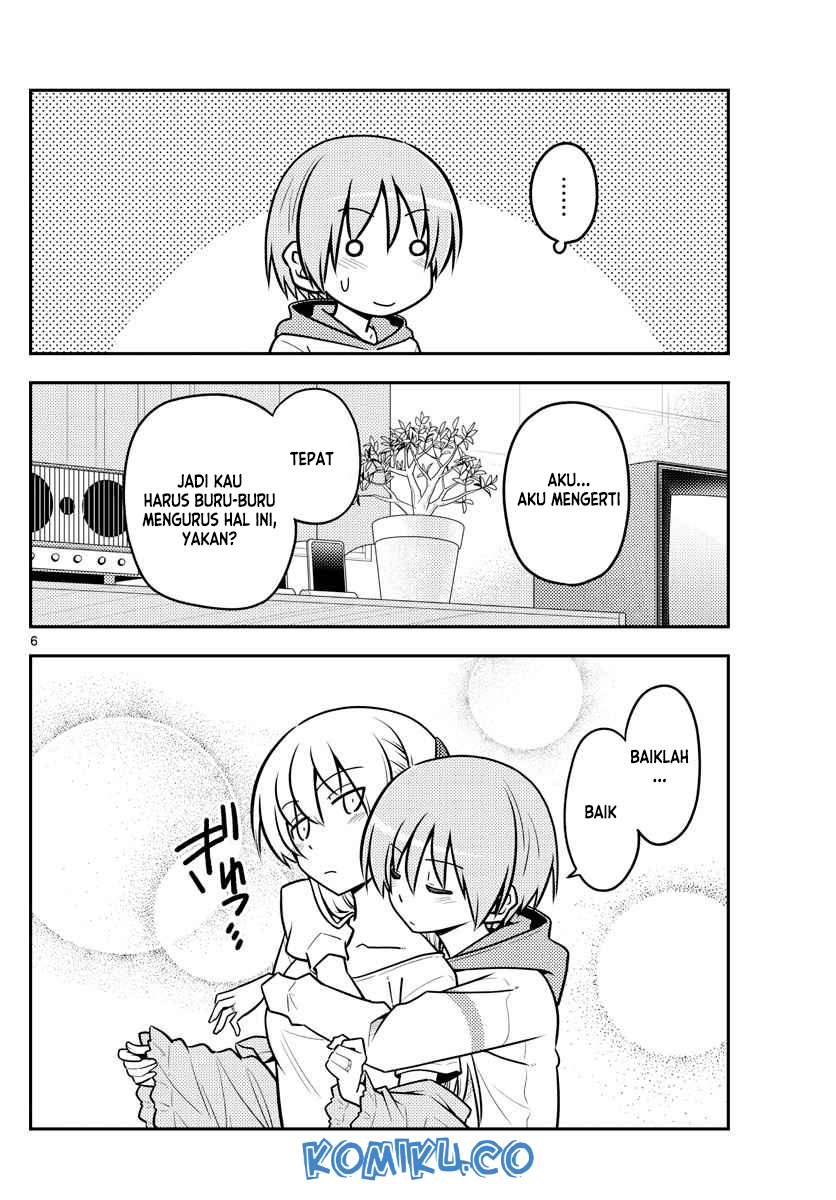 Tonikaku Kawaii Chapter 112 Gambar 7