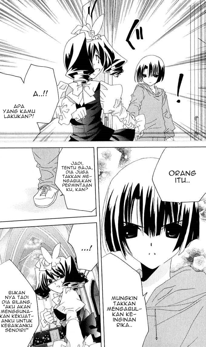 Kamichama Karin Chu Chapter 26 Gambar 12