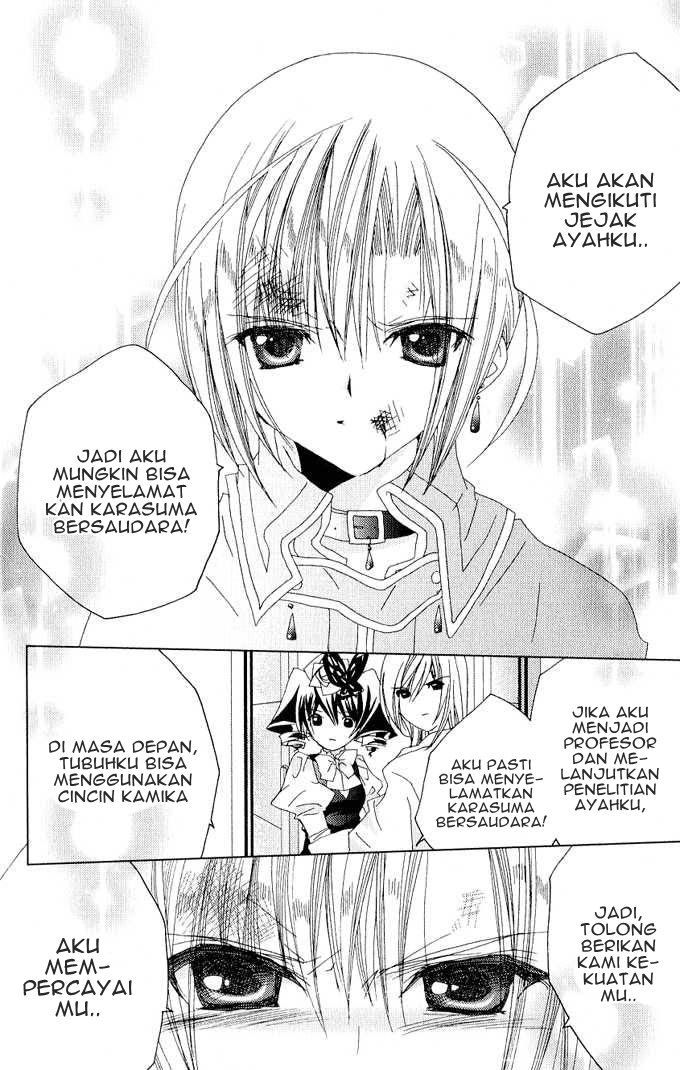 Kamichama Karin Chu Chapter 26 Gambar 16