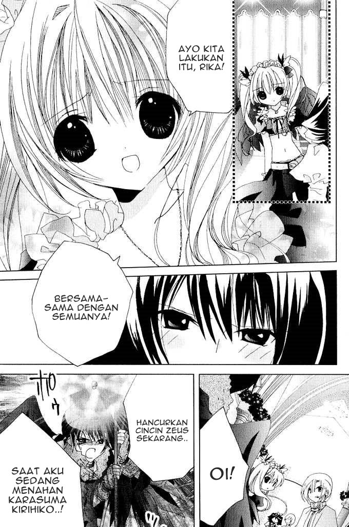 Kamichama Karin Chu Chapter 26 Gambar 17