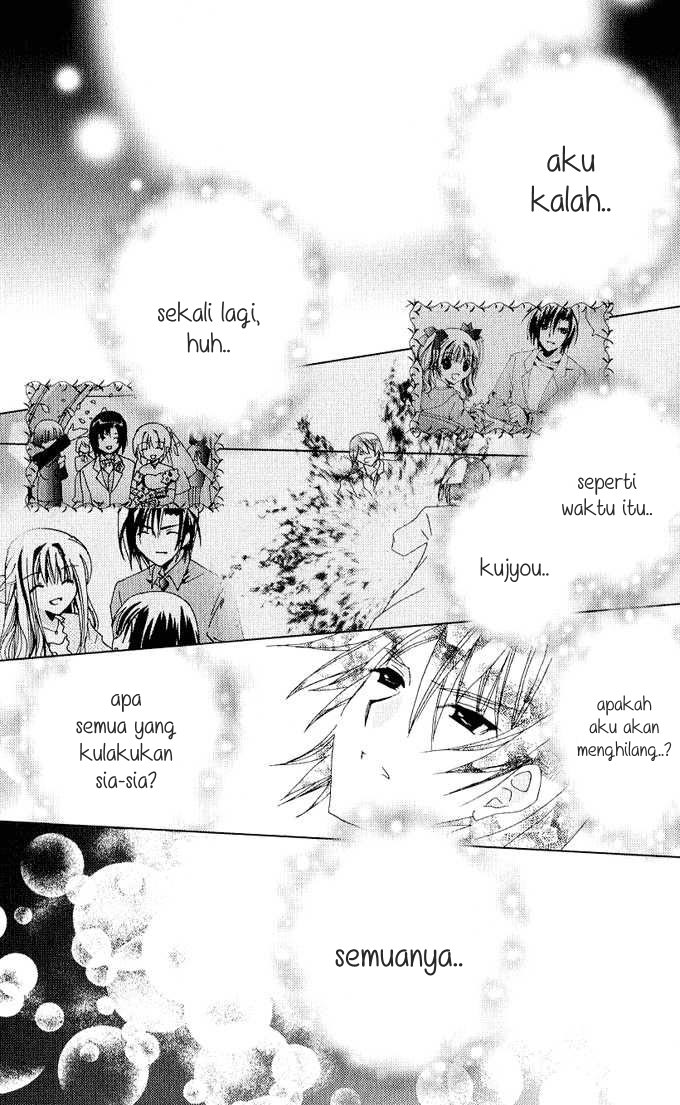 Kamichama Karin Chu Chapter 26 Gambar 20