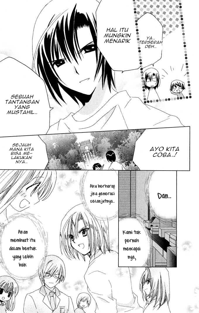 Kamichama Karin Chu Chapter 26 Gambar 22