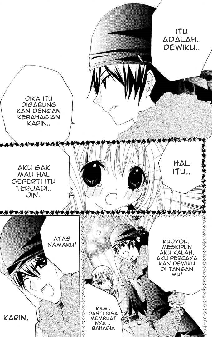 Kamichama Karin Chu Chapter 26 Gambar 28