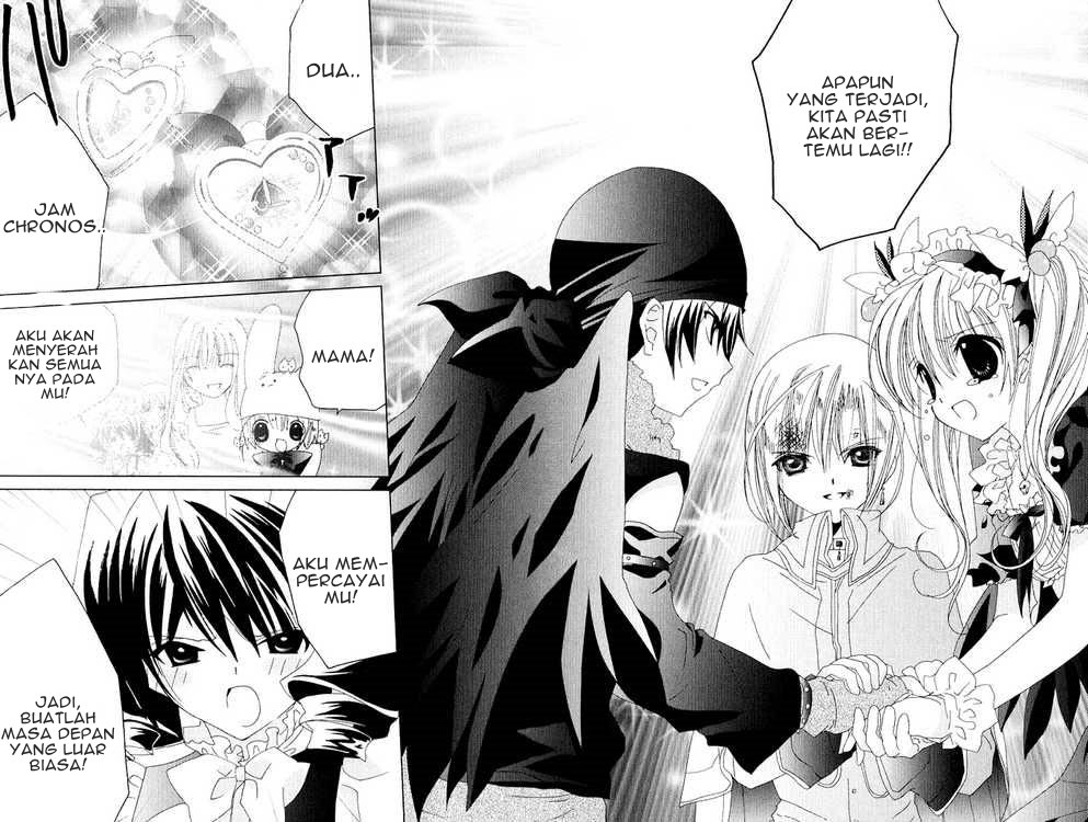 Kamichama Karin Chu Chapter 26 Gambar 31
