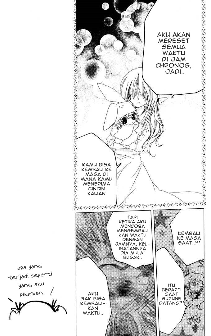 Kamichama Karin Chu Chapter 26 Gambar 5