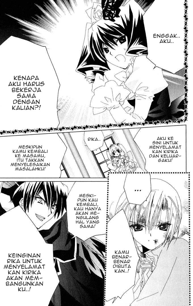 Kamichama Karin Chu Chapter 26 Gambar 7