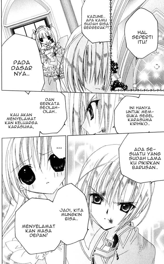 Kamichama Karin Chu Chapter 26 Gambar 8