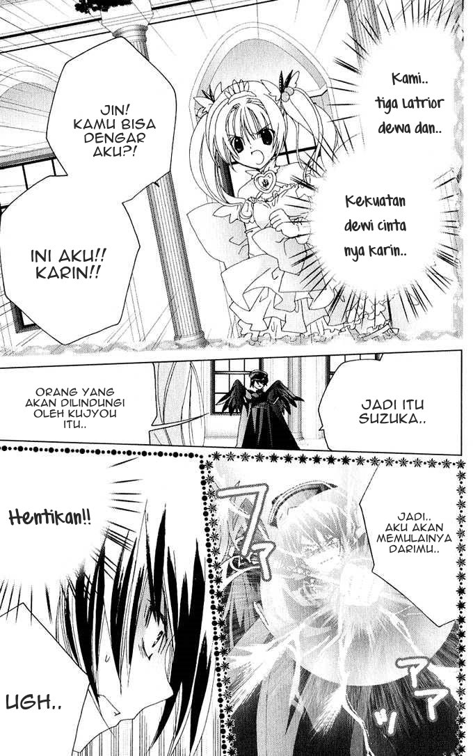 Kamichama Karin Chu Chapter 26 Gambar 9