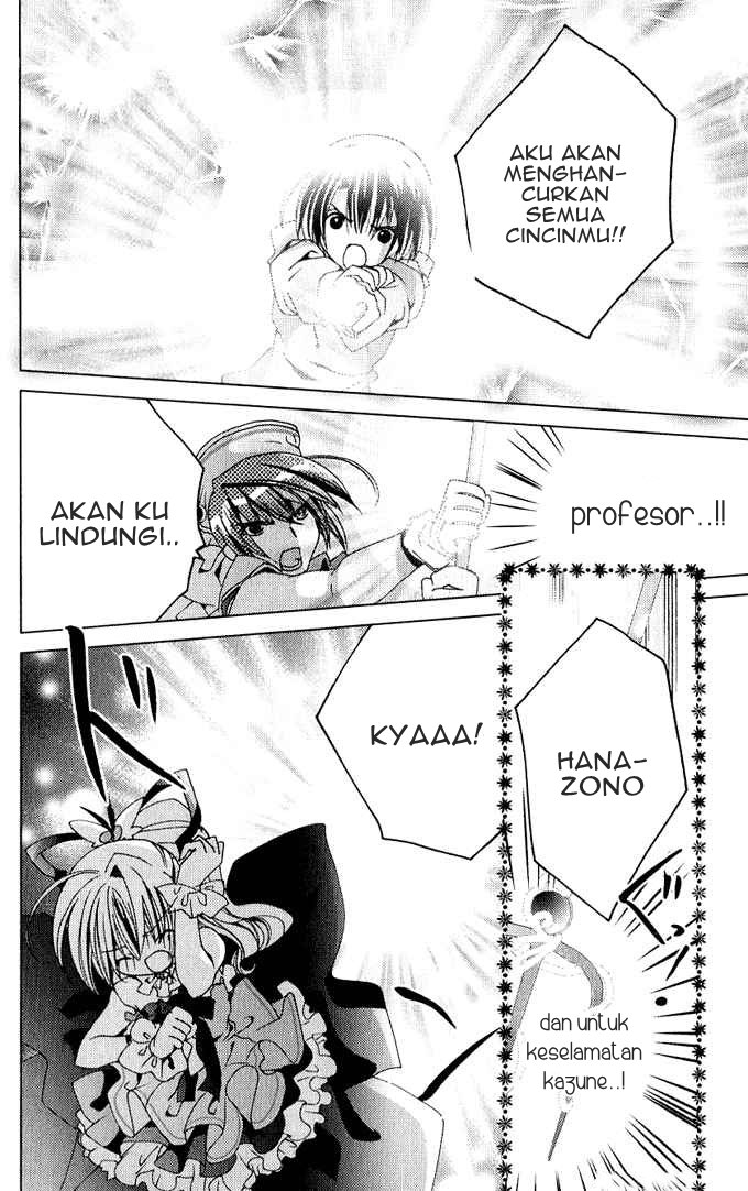 Kamichama Karin Chu Chapter 24 Gambar 13