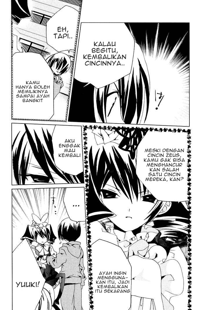 Kamichama Karin Chu Chapter 24 Gambar 24