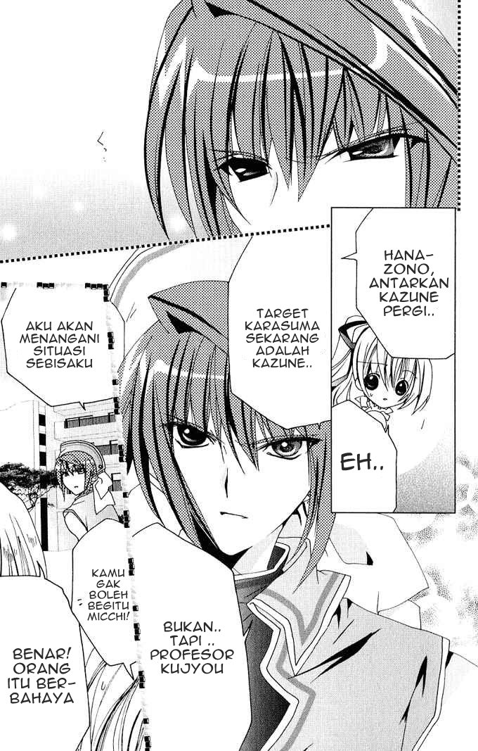 Kamichama Karin Chu Chapter 24 Gambar 28
