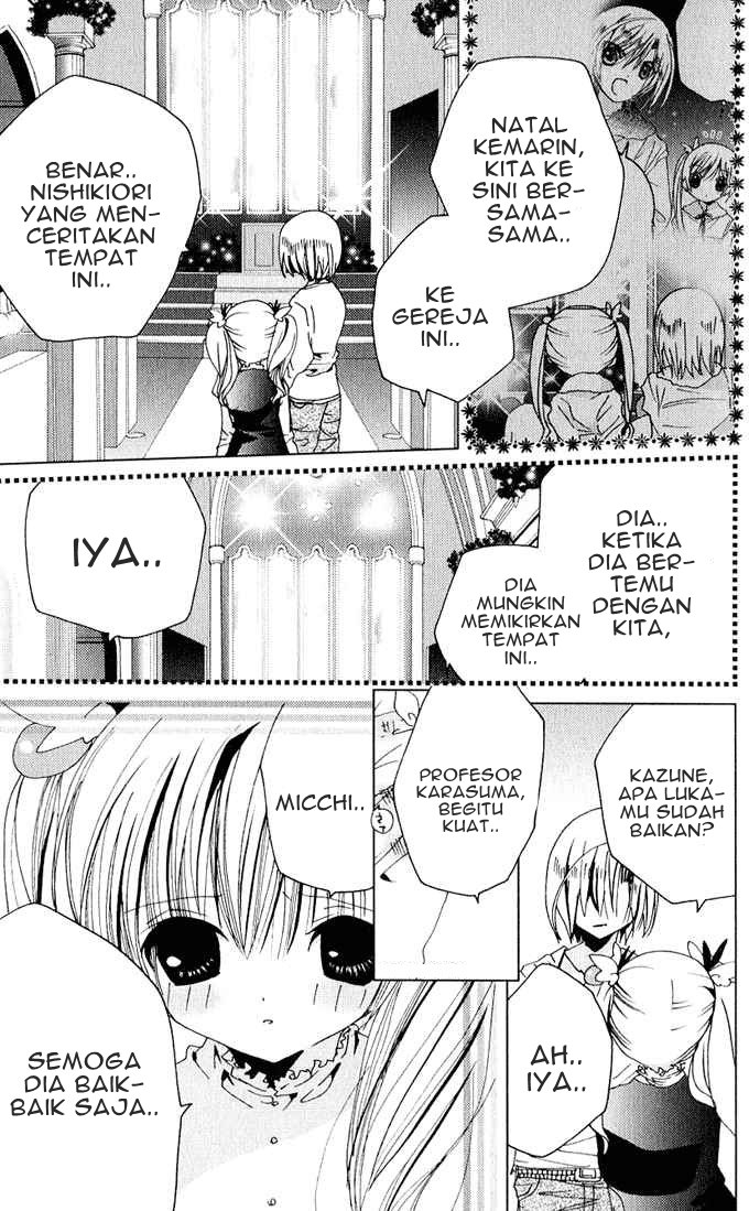 Kamichama Karin Chu Chapter 24 Gambar 32