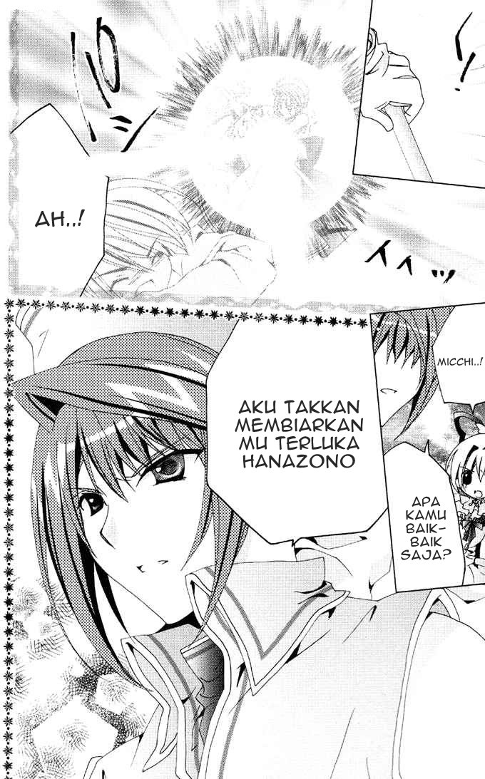 Kamichama Karin Chu Chapter 24 Gambar 9