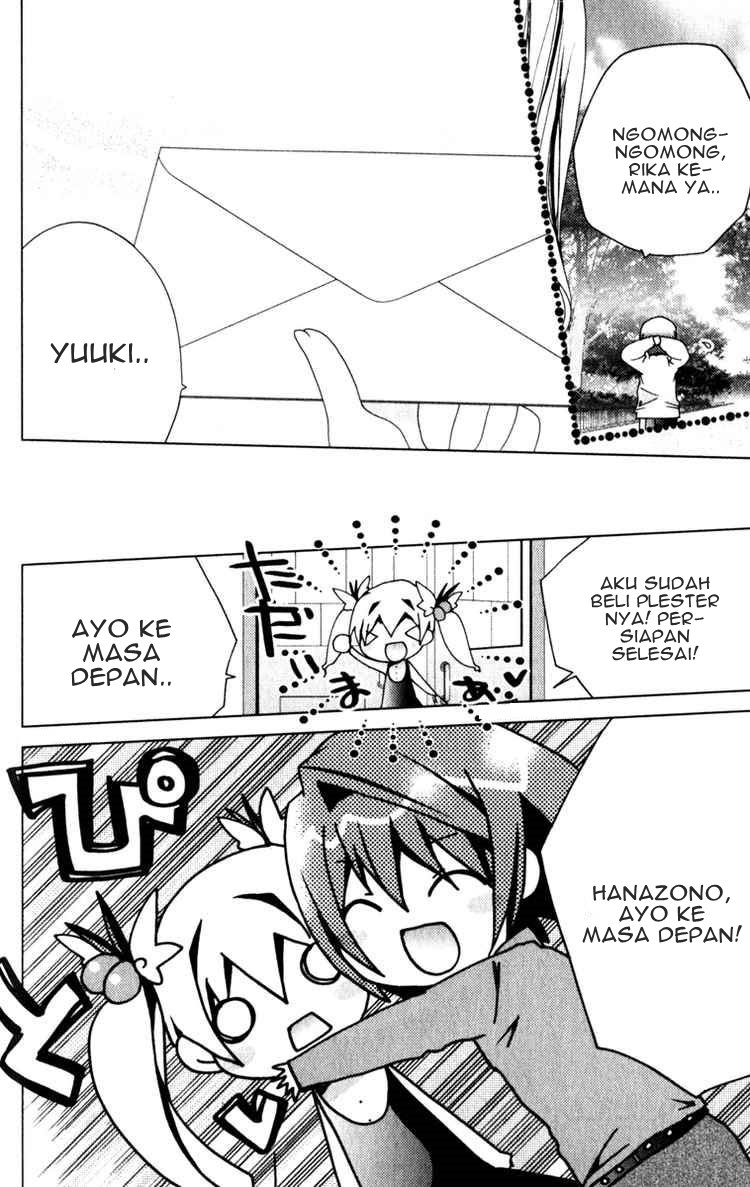 Kamichama Karin Chu Chapter 23 Gambar 12