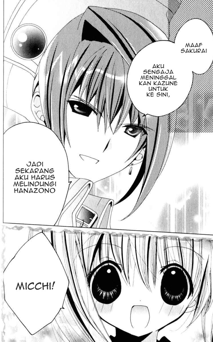 Kamichama Karin Chu Chapter 23 Gambar 32