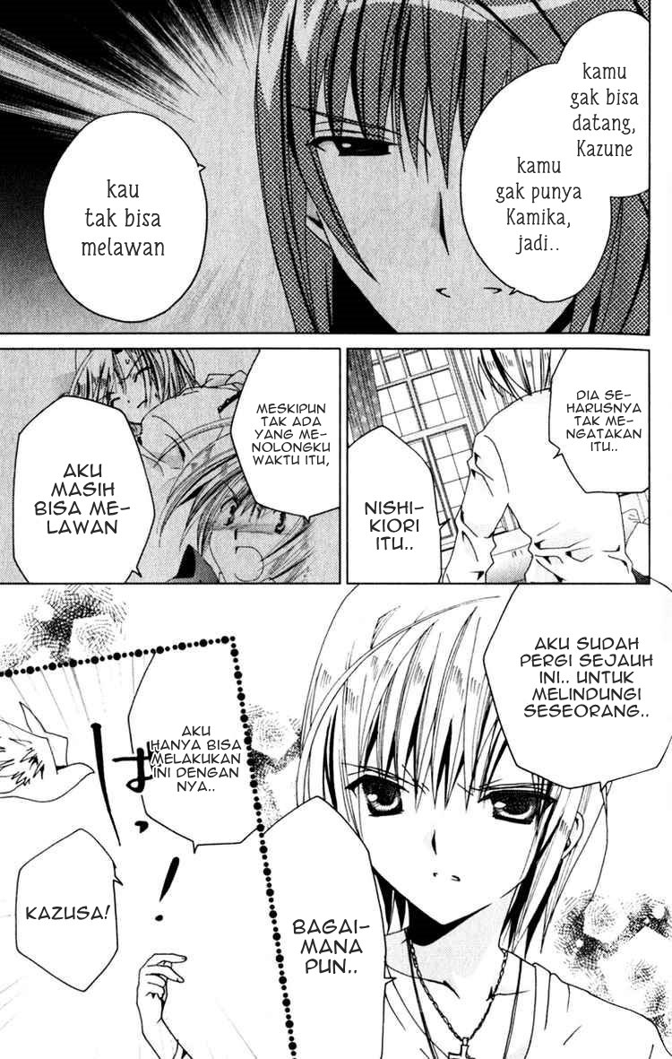 Kamichama Karin Chu Chapter 23 Gambar 37