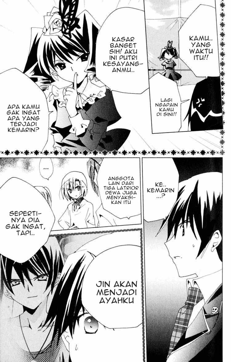 Kamichama Karin Chu Chapter 20 Gambar 39