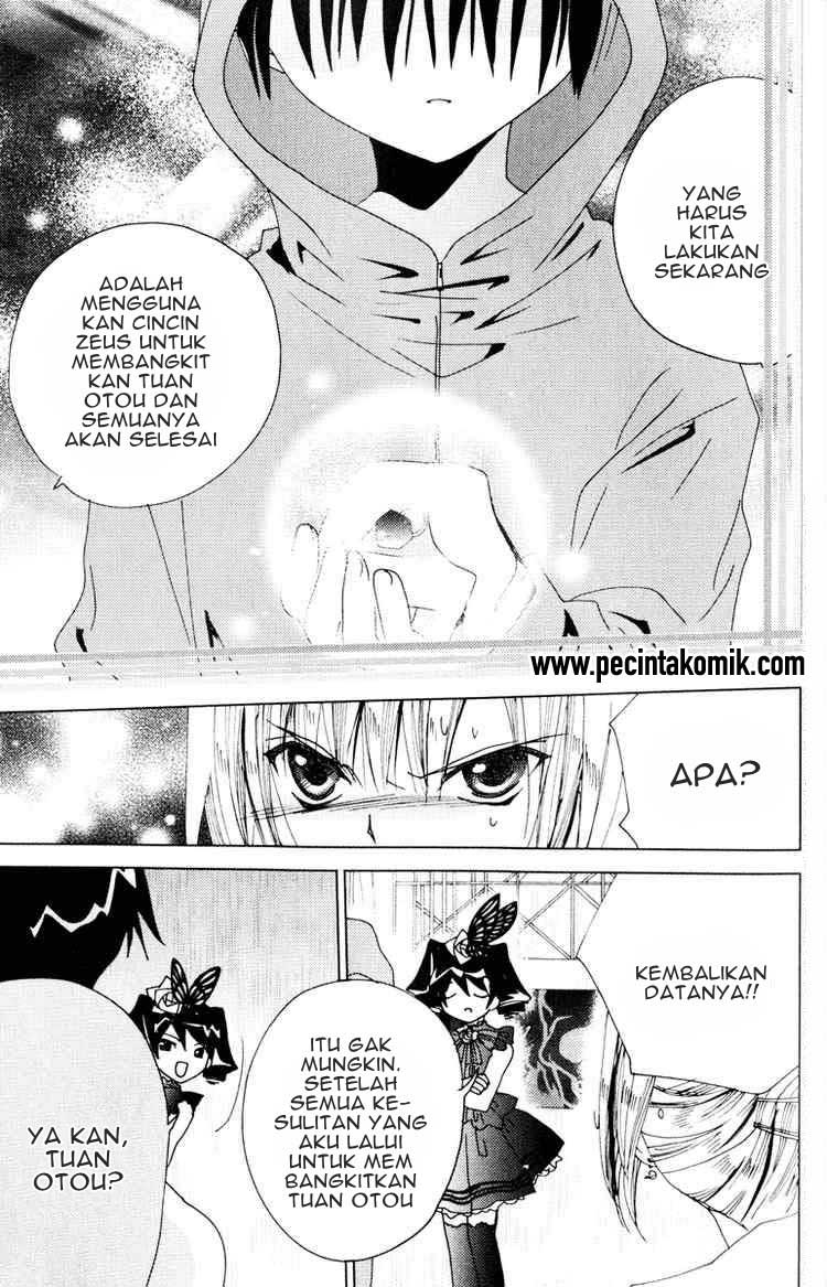 Kamichama Karin Chu Chapter 19 Gambar 26