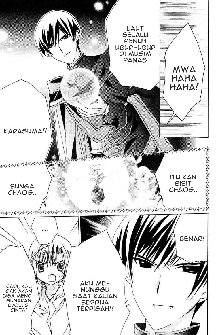 Kamichama Karin Chu Chapter 18 Gambar 17