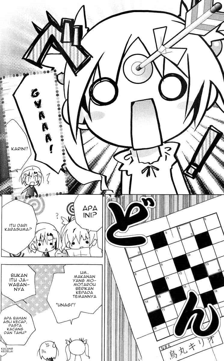 Kamichama Karin Chu Chapter 18 Gambar 8