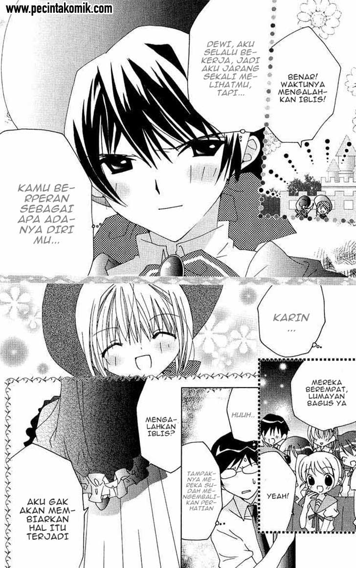 Kamichama Karin Chu Chapter 17 Gambar 14