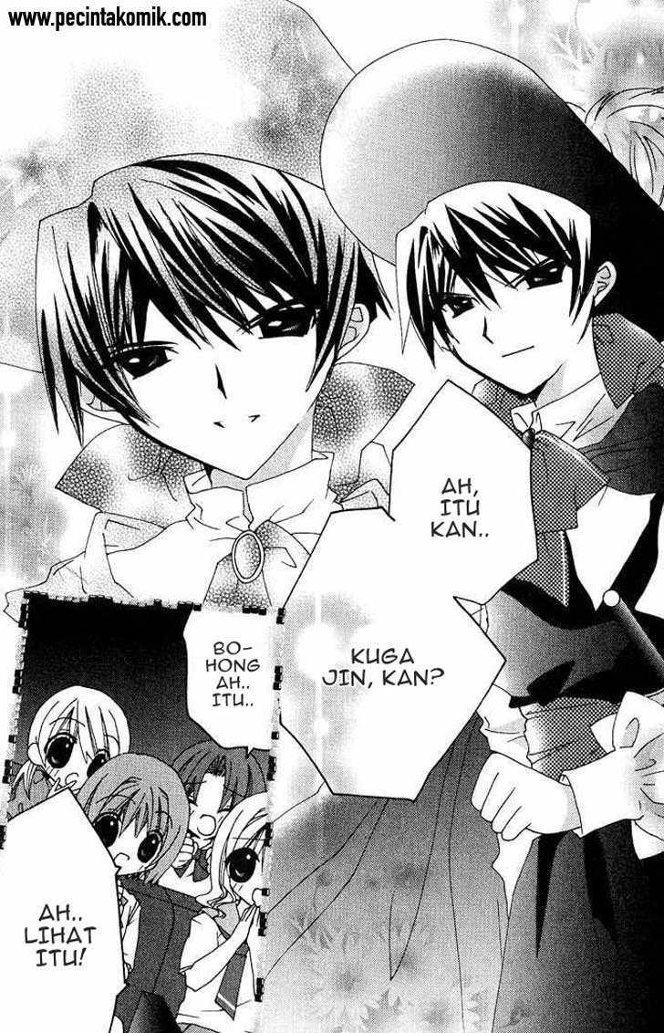 Kamichama Karin Chu Chapter 17 Gambar 4