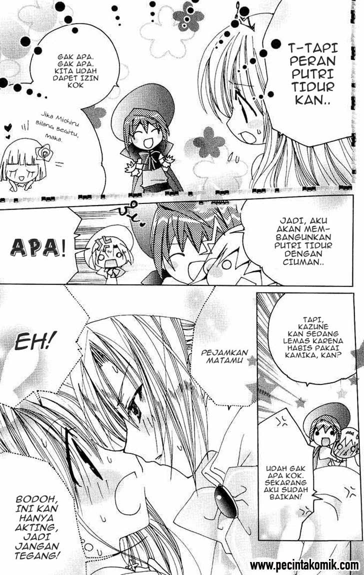 Kamichama Karin Chu Chapter 17 Gambar 40