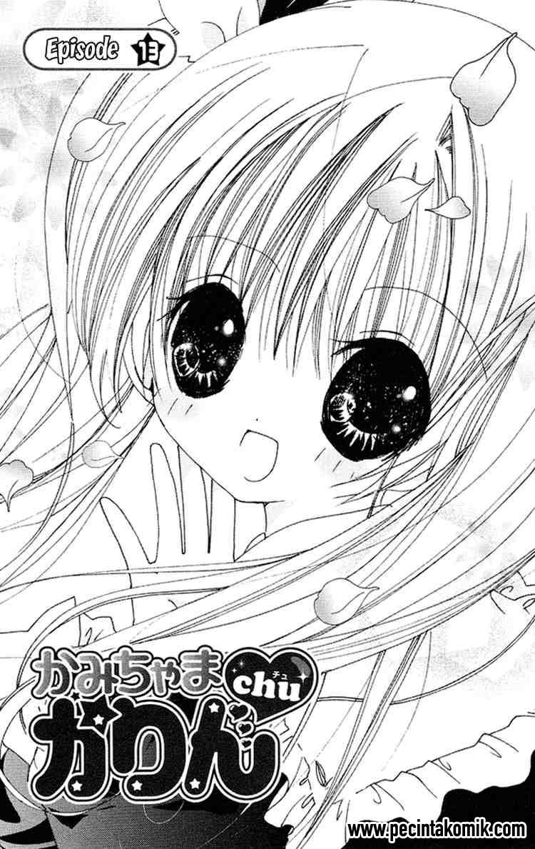 Baca Manga Kamichama Karin Chu Chapter 13 Gambar 2